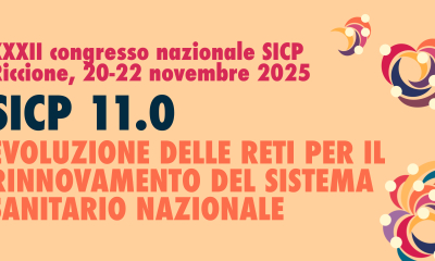 XXXII congresso nazionale SICP